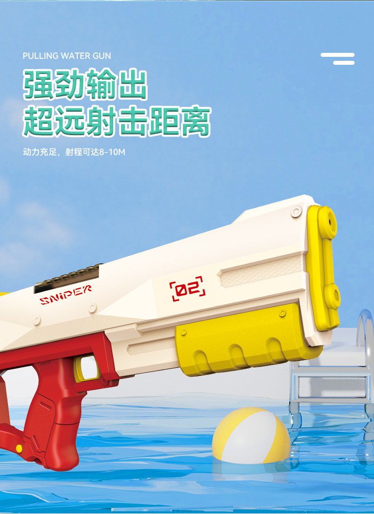 跨境2024新款儿童水枪批发全自动连发电动水枪大容量男孩戏水玩具详情4