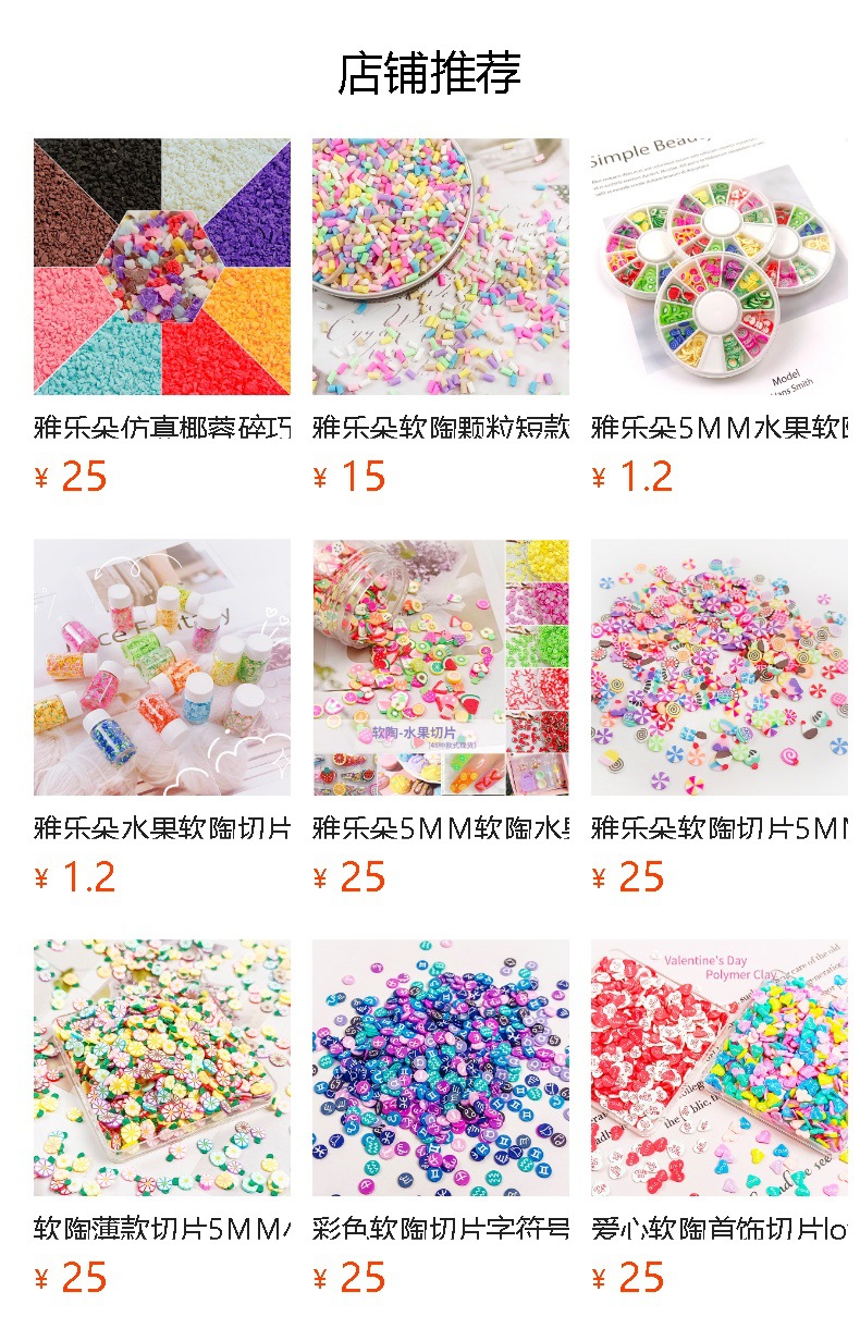 50g artificial soft clay long strip sugar granules packaging, food and play chocolate, handcrafted material, cream glue decorated soft clay granules pic 10
