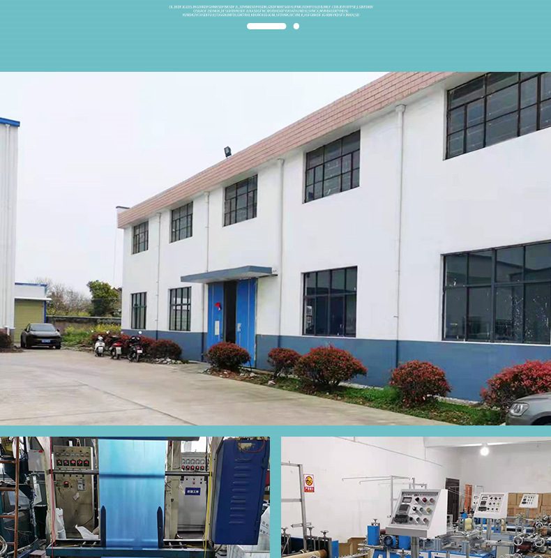 The disposable bowl cover with cling film can prevent dust, insects and keep food fresh pic 18