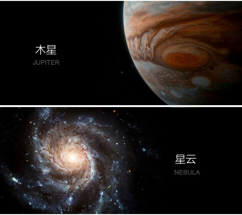 Gift Astronomical Telescope 76700 High magnification high-definition astronomical telescope for star and moon observation Reflective student astronomy pic 7