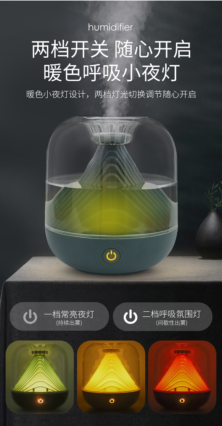 Wholesale usb charging humidifier, household fog volume air purifier, mini wireless humidifier pic 6