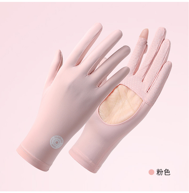 新款防晒手套女士镂空掌心外出开车防紫外线翻盖触屏冰感透气手套详情28