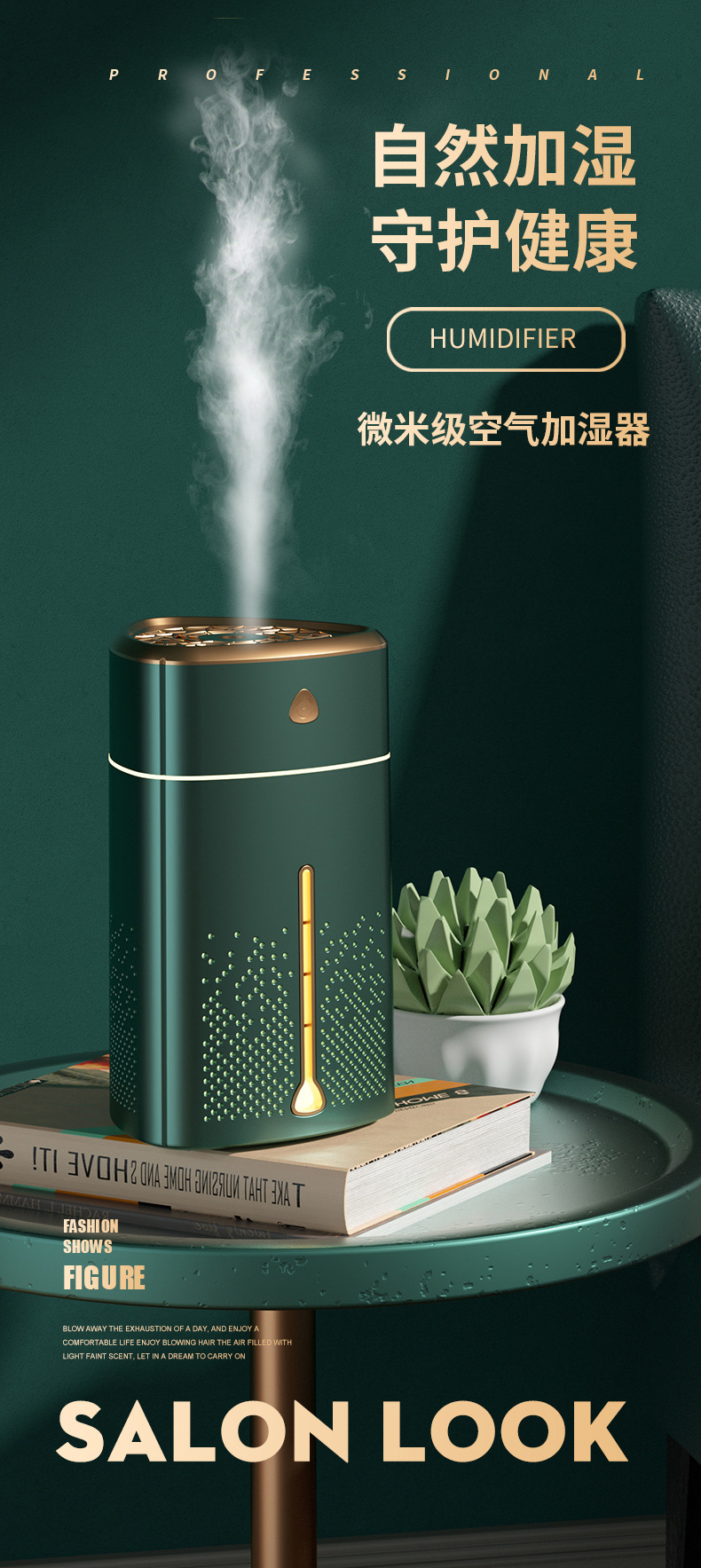 Large-capacity humidifier, indoor air conditioning room, fog volume humidification and water replenishment, household sprayer, silent air purifier pic 19