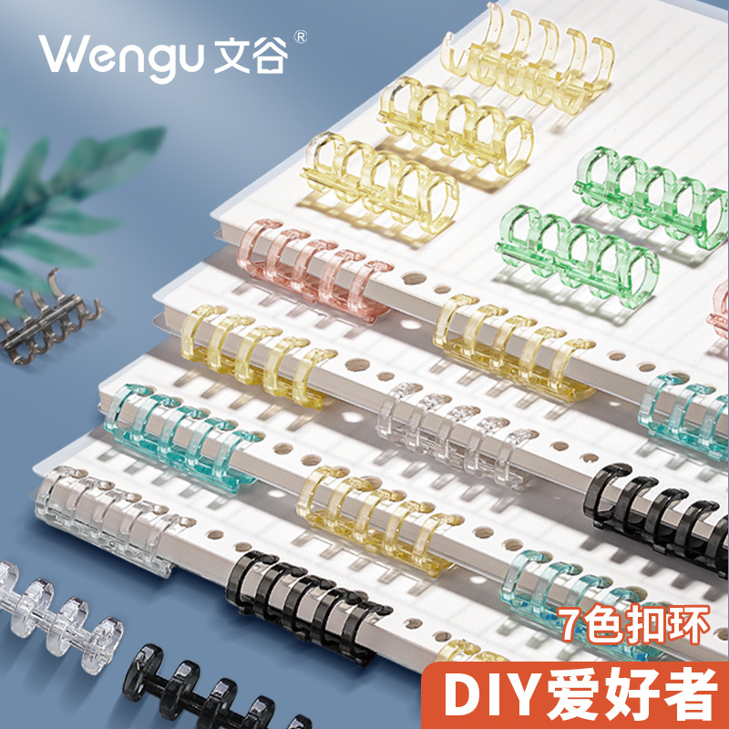 文谷a5白色活页本内芯b5笔记本本子活页纸横线空白方格英语作文款详情4