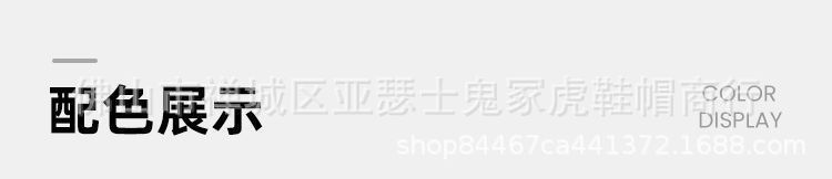 QQ图片20220809135006