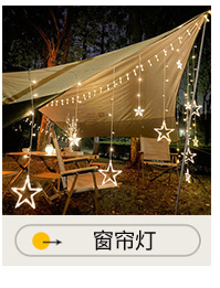 万圣节发光蜘蛛网灯led节日灯串鬼节恐怖墙壁氛围布置遥控灯跨境详情9