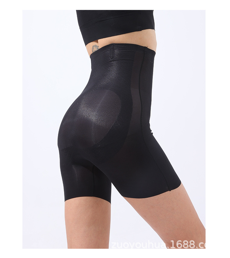 超薄冰感塑身裤收腹提臀安全裤苹果面膜肌高弹清凉透气抗菌底裆详情28