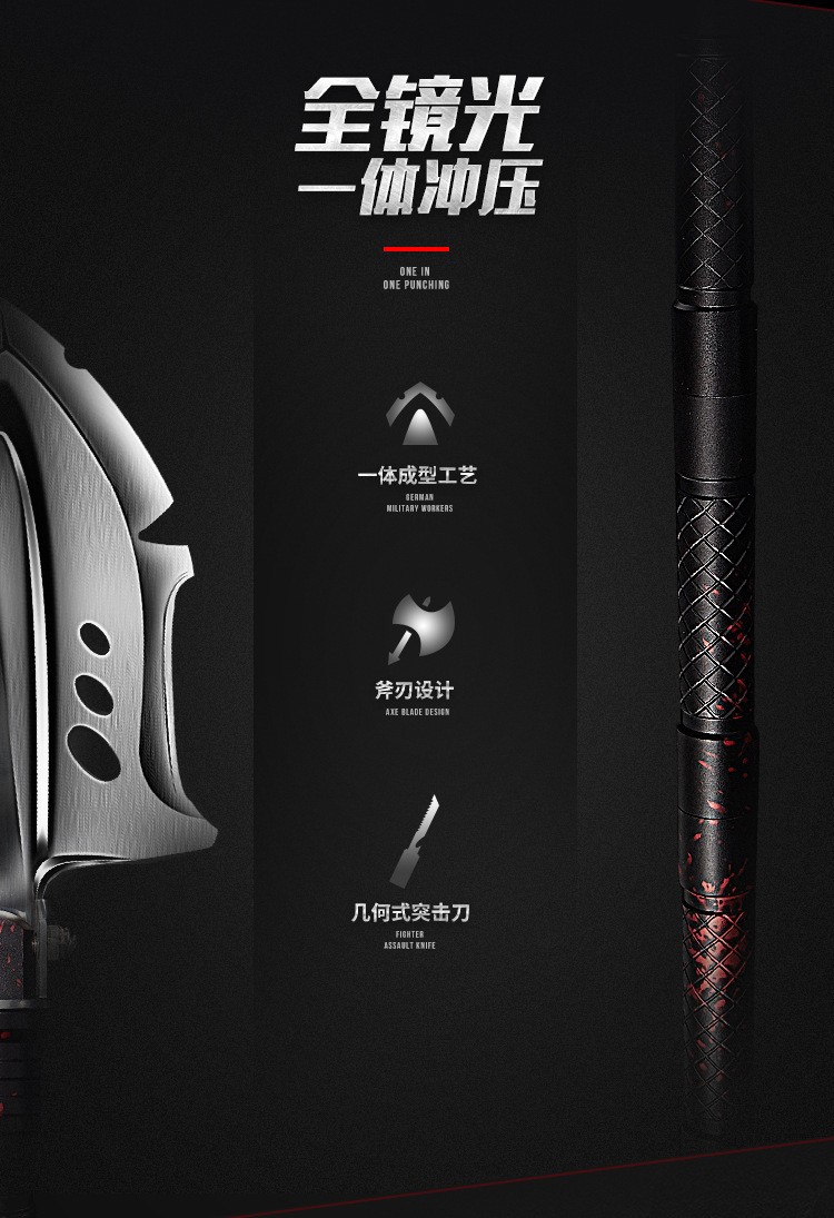 New multi-functional Arsenal shovel, large outdoor engineer shovel, folding camping shovel, survival and self-driving equipment pic 2