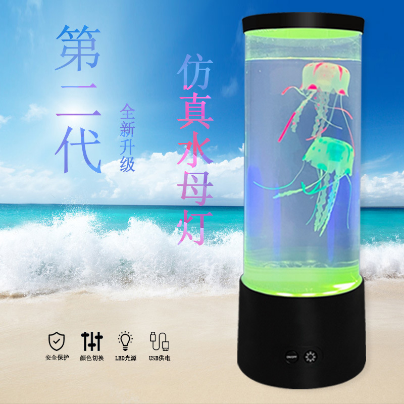 小号led桌面四方仿真水母灯台灯 七彩变色迷你水母浪漫氛围小夜灯详情4