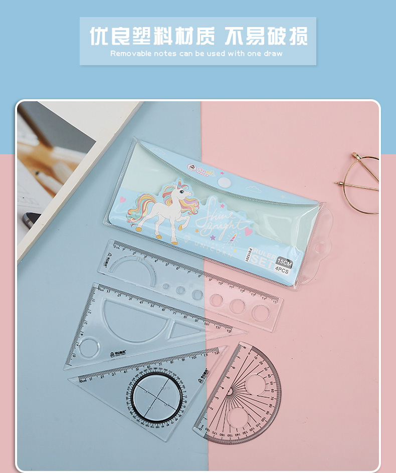 Transparent ruler set, ruler set for students, cute and girlish four-piece ruler set, simple and fresh pic 5