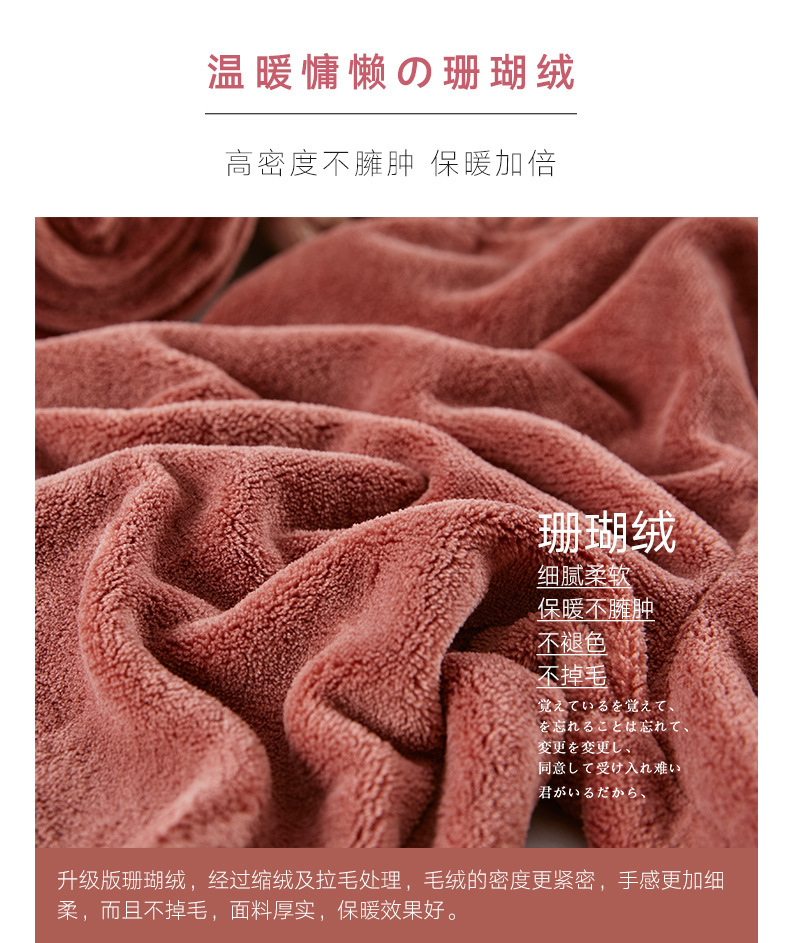 Autumn and winter lazy casual pajama pants, fairy warm pants wholesale for home outerwear, with fleece and thickened coral fleece for comfortable toe tightening pic 7