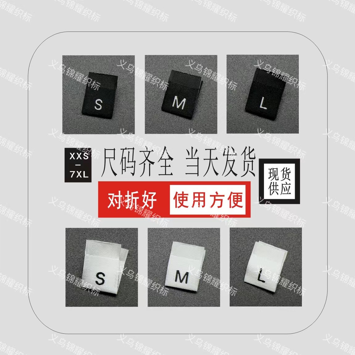 微信图片_20230403135033