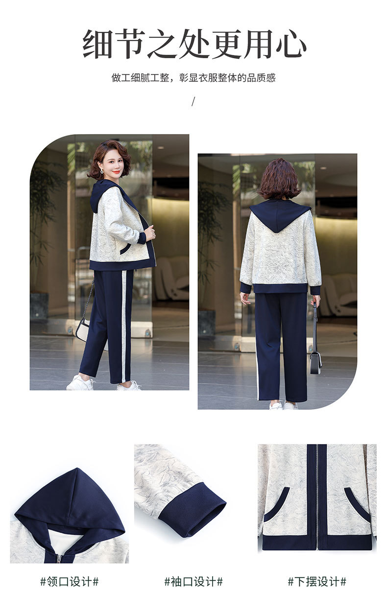 Madre de edad media otoño traje 2024 nuevo medio y viejo mujer otoño chaqueta casual abrigos moda ropa deportiva pic 8