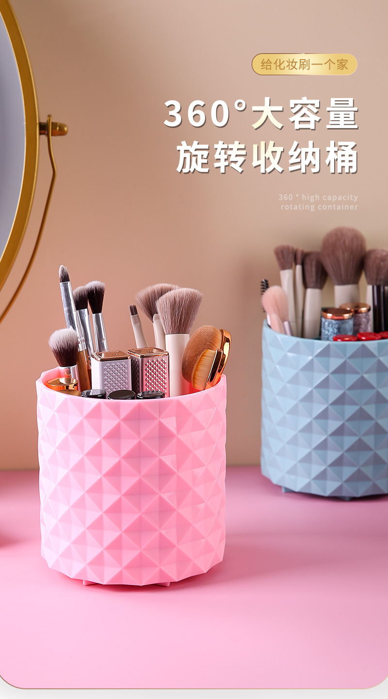 360-degree rotating pen holder, large-capacity makeup brush bucket, desktop storage box, cosmetics and lipstick storage box, rotating bucket pic 2