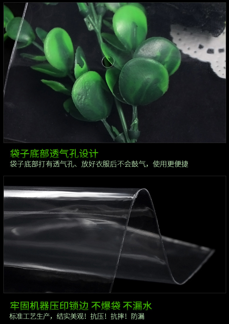 Wholesale of large quantities of clothing zipper bags, transparent packaging bags, pe plastic self-sealing bags for storage pic 15