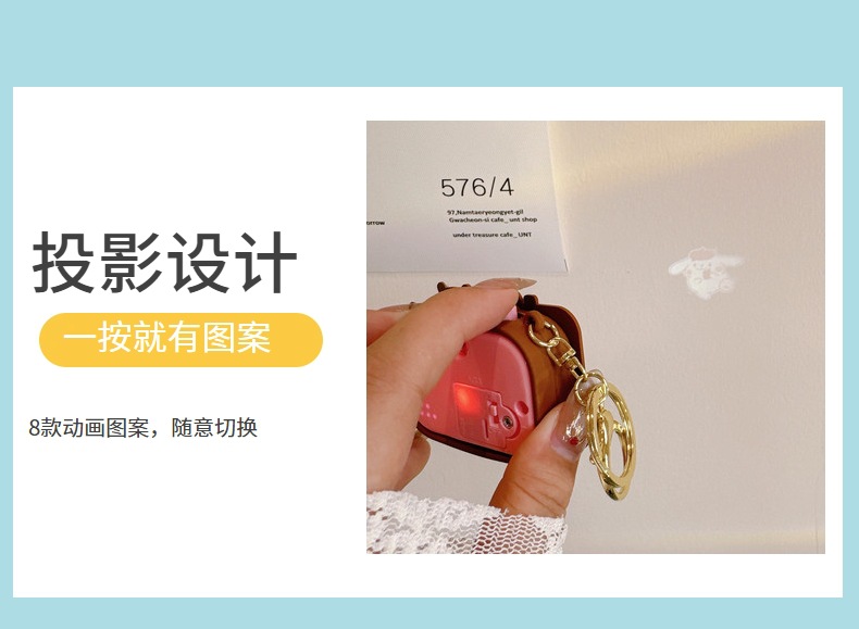 卡皮巴拉投影机钥匙扣小水豚发光相机儿童玩具包包挂饰精致小礼品详情10