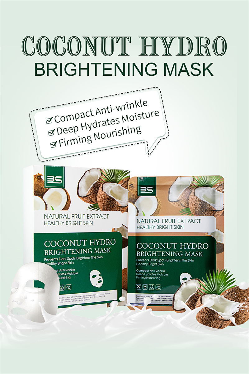 3S盒装面膜外贸纯英文水果面膜 椰子补水保湿面膜贴 跨境爆品现货详情3