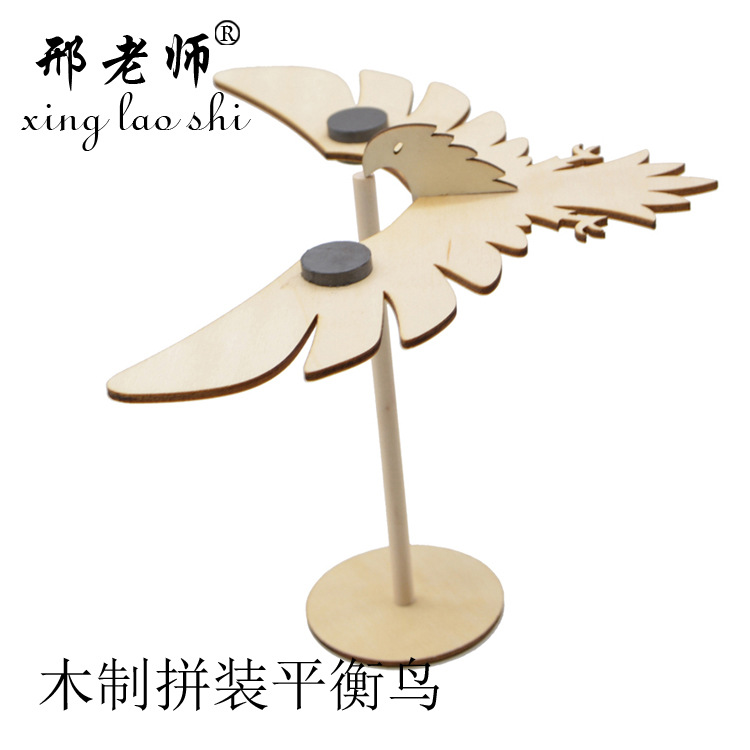Graffiti Balance Eagle, wooden assembly Balance Bird, Balance Eagle DIY toy, small Tech creations, small inventions by Teacher Xing pic 10