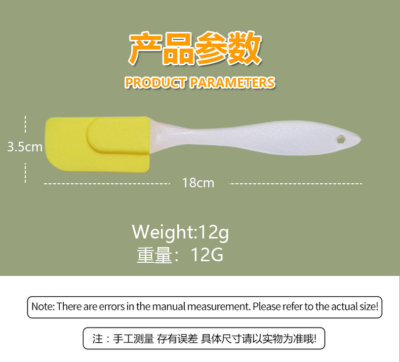 Baking and barbecue brushes, baking tools, silicone brushes, silicone oil brushes, silicone brushes, barbecue brushes pic 5