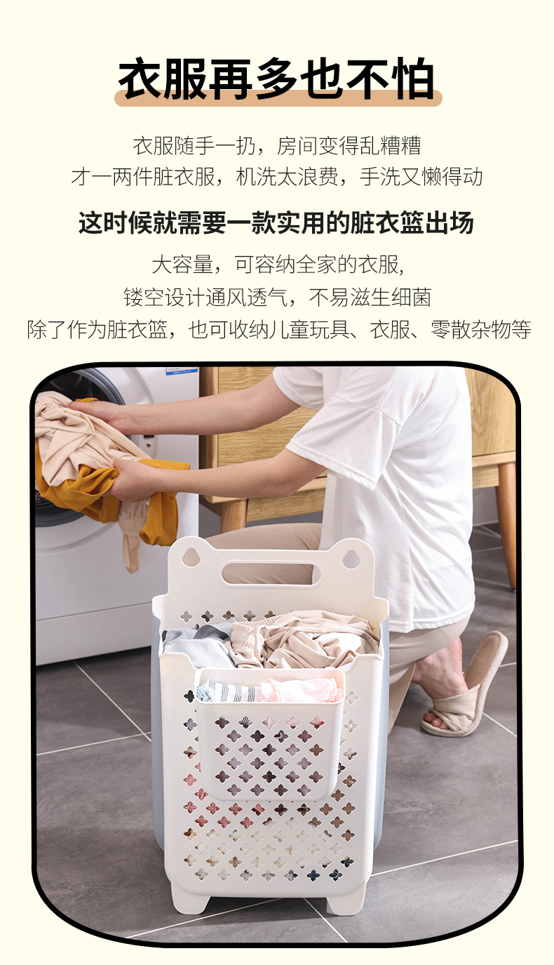 北欧壁挂脏衣篮 家用折叠洗衣篮 玩具娃娃收纳桶杂物收纳筐脏衣篓详情3