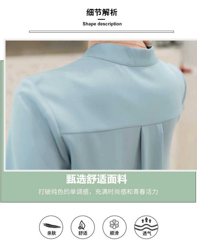 女士雪纺衬衫女装春秋装2023年新款时尚上衣设计感衬衣早春款详情10