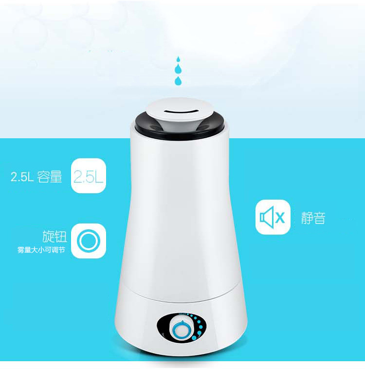 Humidifier, bedroom silent fog volume, seven-color night light, household aroma diffuser, original manufacturer pic 12