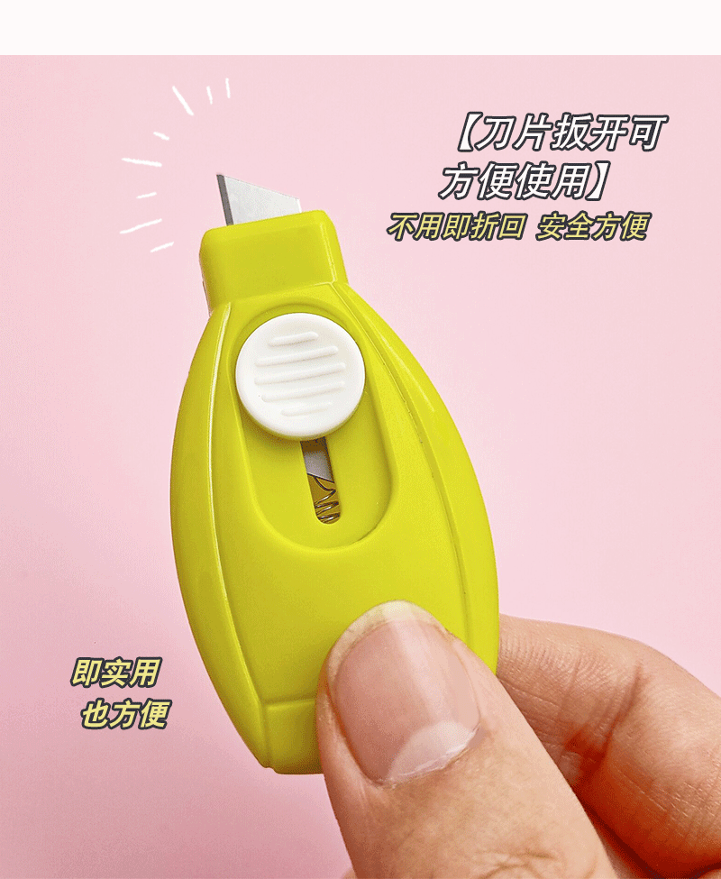 Creative car mini utility knife, small size wholesale, portable express delivery opening and box opening knife, envelope opening and paper cutting tool knife pic 8