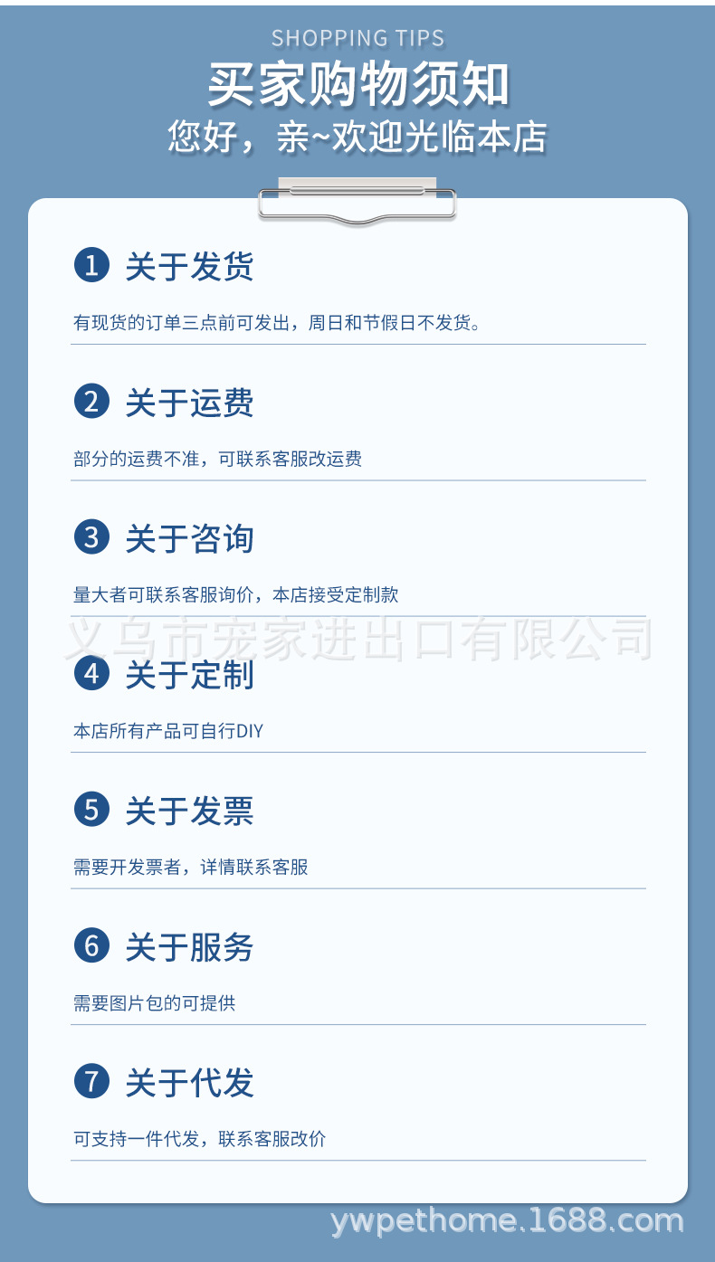 Wholesale pet supplies, pet collars, pet dog neck covers, leather dog collars, pet leashes in stock, direct supply from the manufacturer pic 28