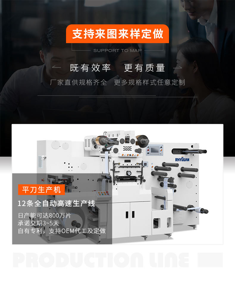 详情15.jpg
