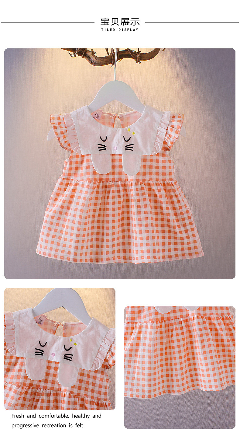A free shipping summer dress for girls, a stylish Korean-style baby princess dress, a summer halter dress, a one-year-old baby dress pic 26