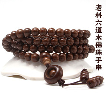 古法琉璃圆珠散珠 隔珠 多色多尺寸 diy佛珠菩提饰品配件 琉璃珠详情86