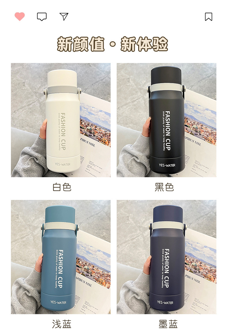 户外旅游大容量水壶巨无霸保温杯316食品级不锈钢学生水杯子批发详情28