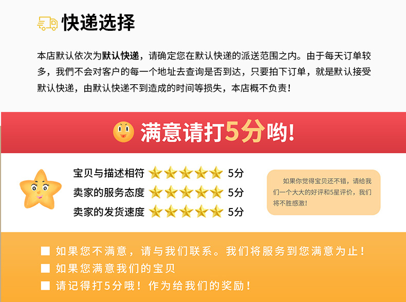 宝拉吊脚动物系列钥匙扣公仔服饰条纹斑点毛绒挂件牛仔裤包包配件详情18