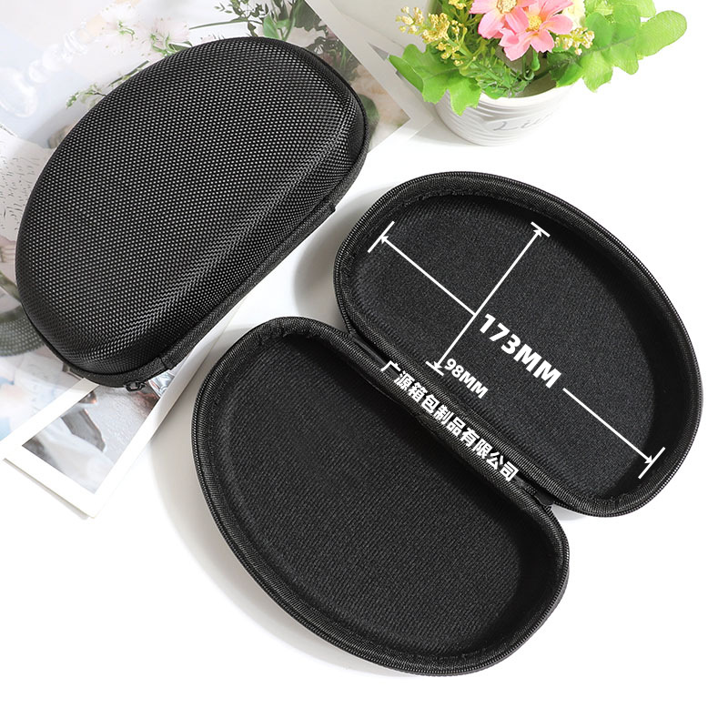 高档眼镜收纳盒EVA数码通用包装耐摔便携电子配件源头设备收纳包详情1