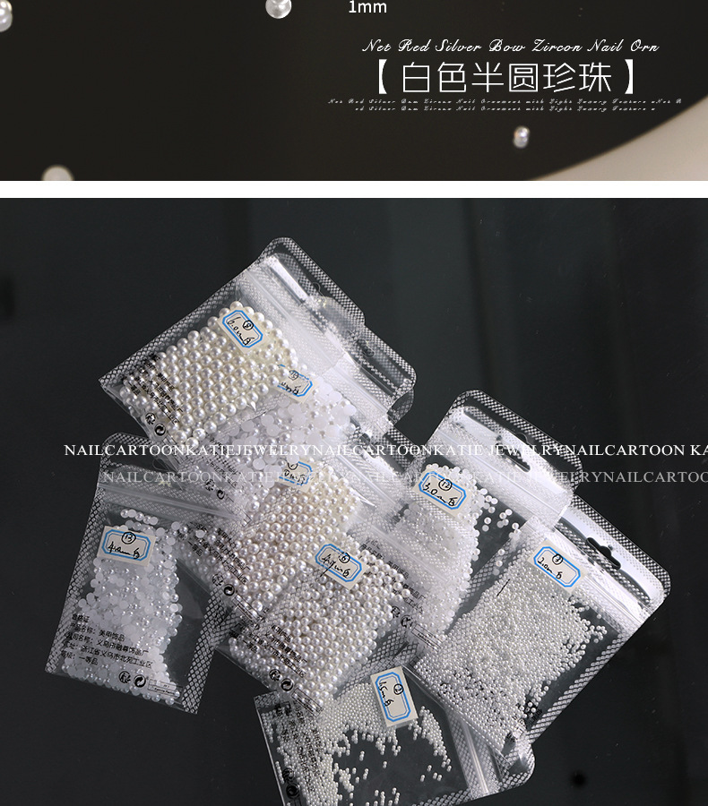 Wholesale of popular nail art pearl accessories, three-dimensional full round, semi-round, and various sizes DIY nail accessories and nail art small ornaments pic 3