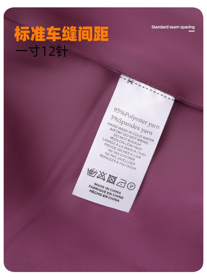 跨境双层缎面睡帽可调节真丝护发帽丝绸色丁化妆帽月子帽头巾帽详情1