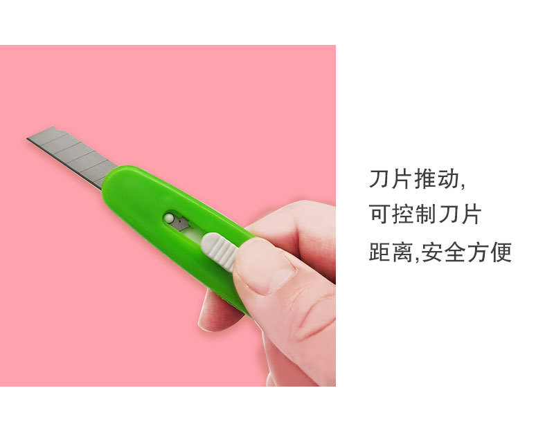 Mini portable oval utility knife, small package opening and box opening knife, portable sharp multi-functional paper cutting tool knife pic 7