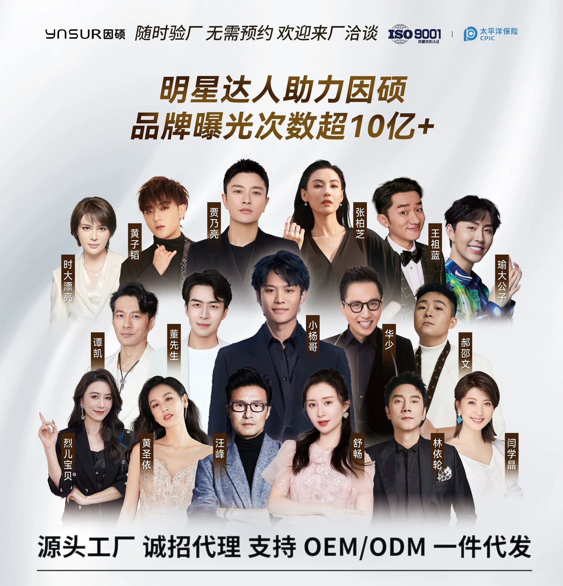 厂家批发一握开指纹锁公寓家用防盗门锁电子密码锁工程锁详情3