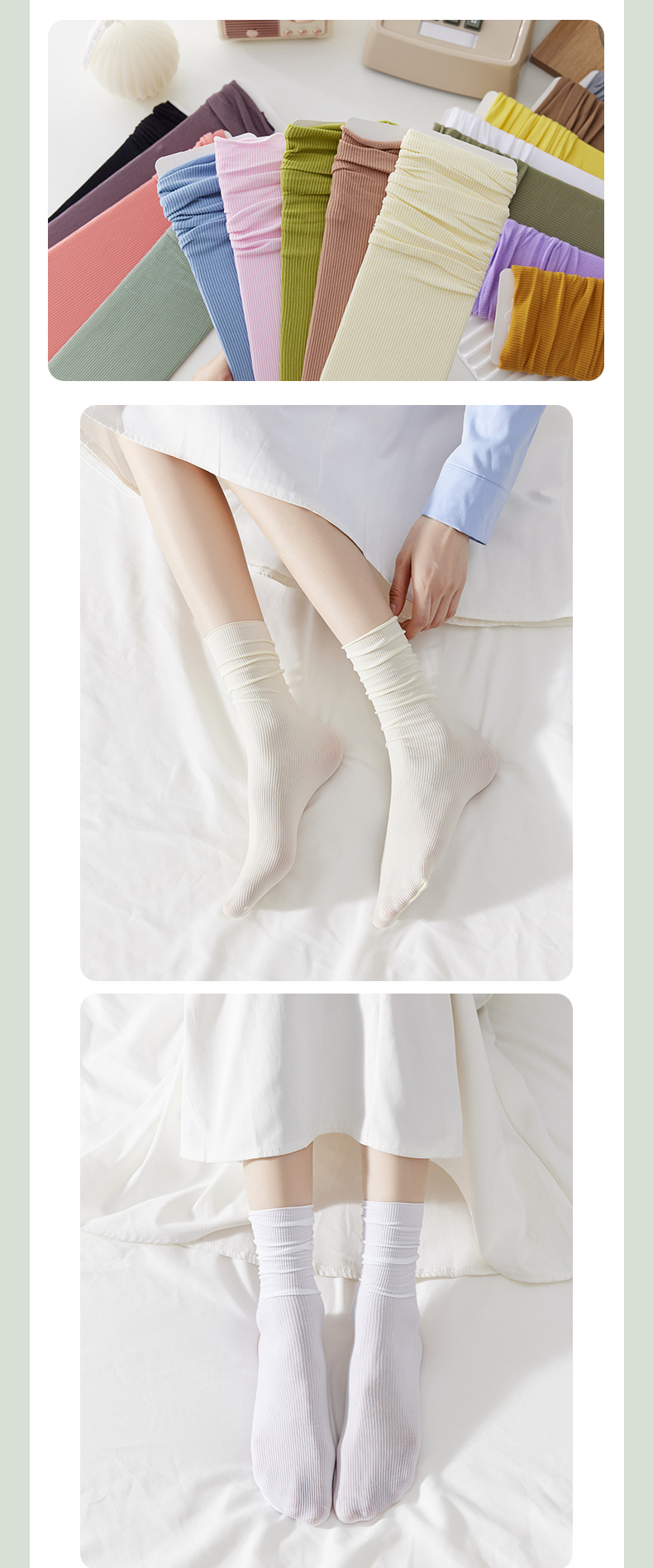 夏季薄款堆堆袜糖果色黑白长袜天鹅绒袜日系冰冰袜中筒纯色无骨袜详情6