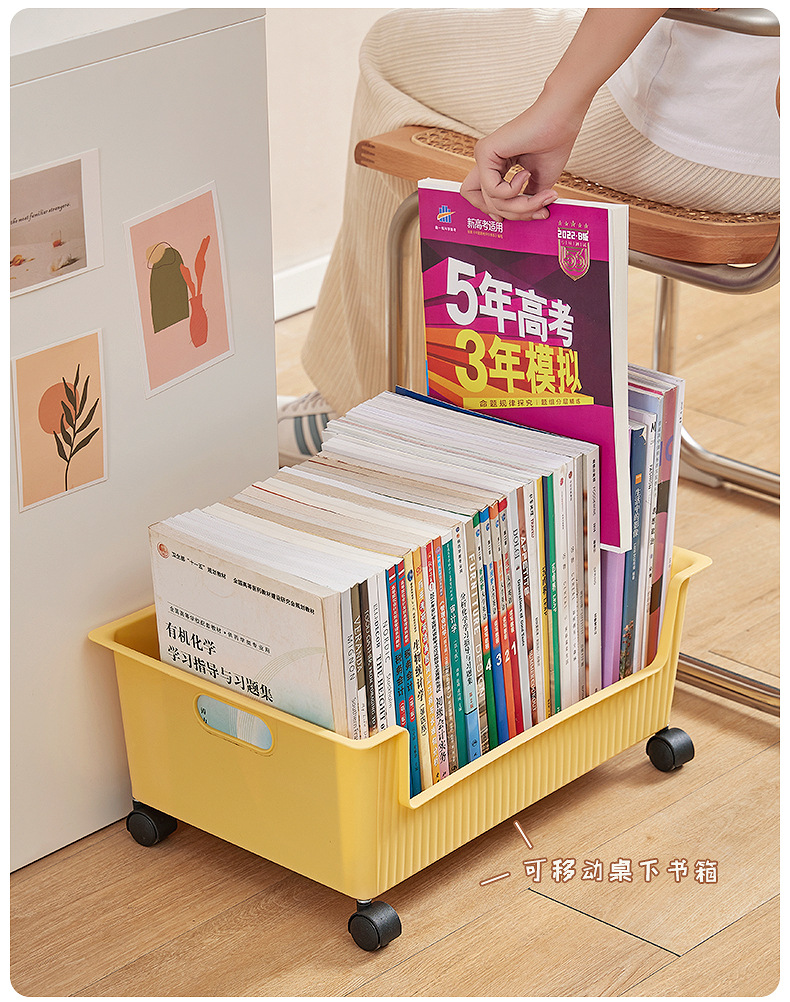Book storage box with wheels, student dormitory desk under schoolbag storage box, desktop storage basket, organizing classroom bookcases pic 8