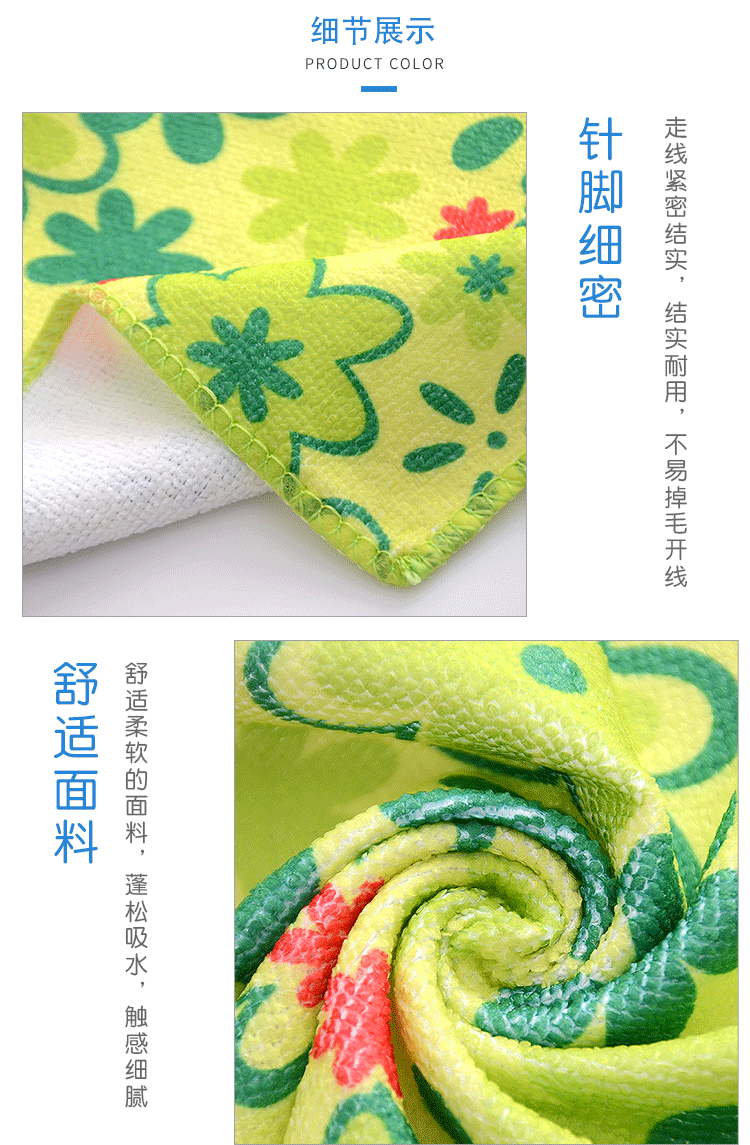 Wholesale of custom-made warp knitted fiber printed square towels 30*30 multi-functional absorbent cleaning thickened cloths pic 5