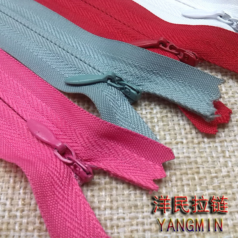 拉链主图2