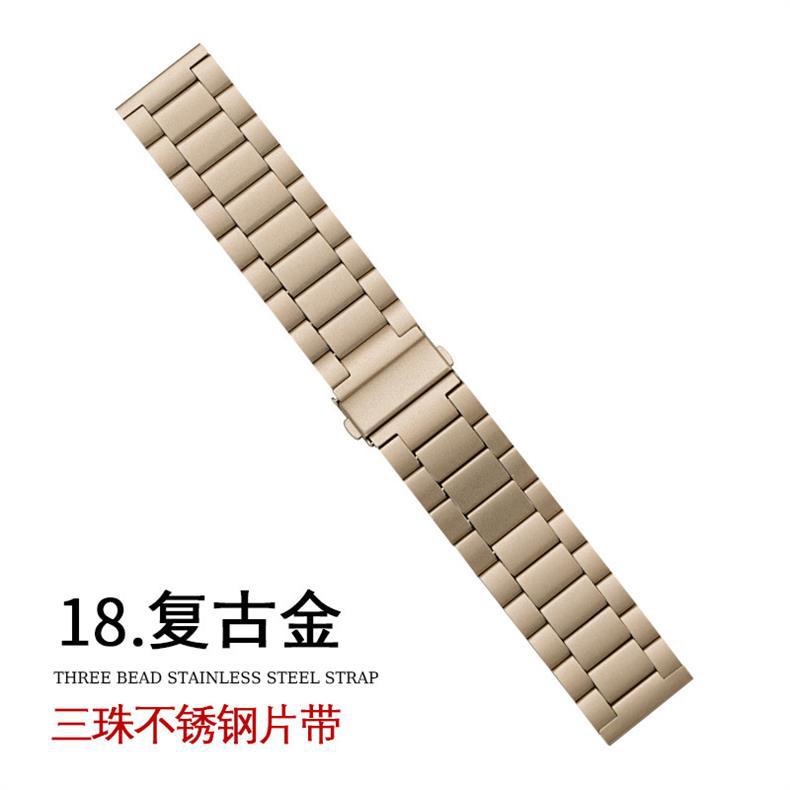 适用苹果applewatch三珠折叠扣钢片带iwatch三星华为智能手表表带详情16