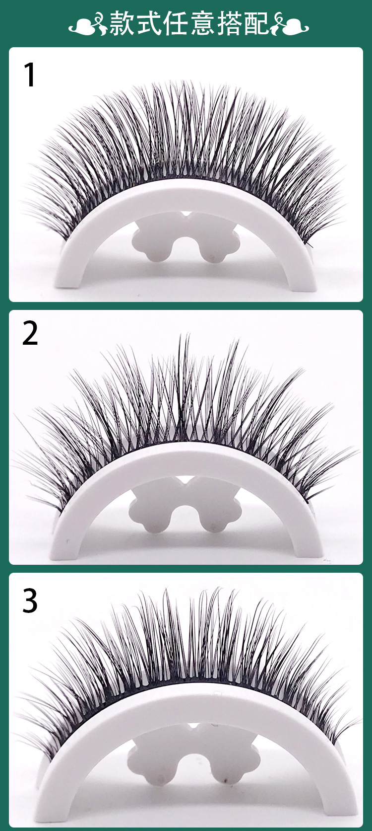 Xiaohongshu is highly recommending a pair of natural temperature-sensitive jelly glue self-adhesive eyelash manufacturers for wholesale of self-adhesive false eyelashes pic 7