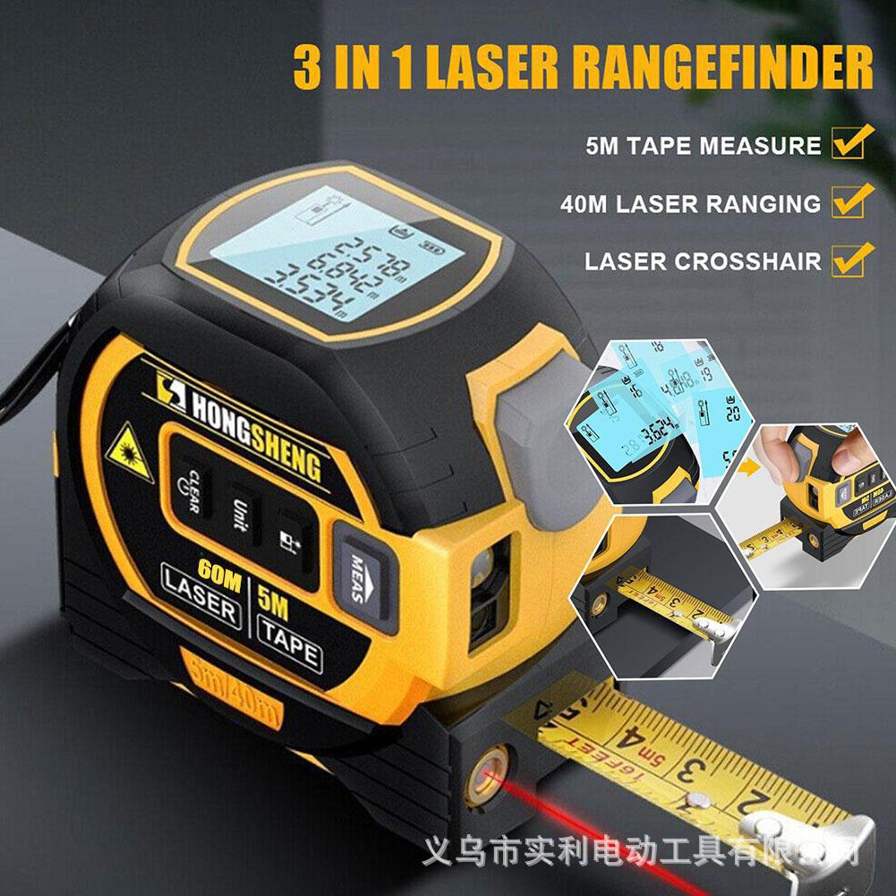 Three-in-one laser rangefinder pic 1