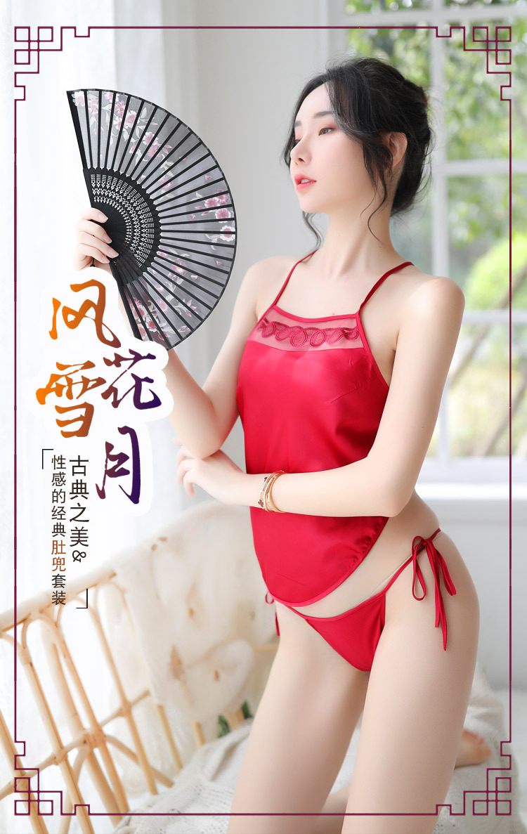 情趣内衣女刺绣绑带式古典民国性感睡衣火辣诱惑分体肚兜详情4