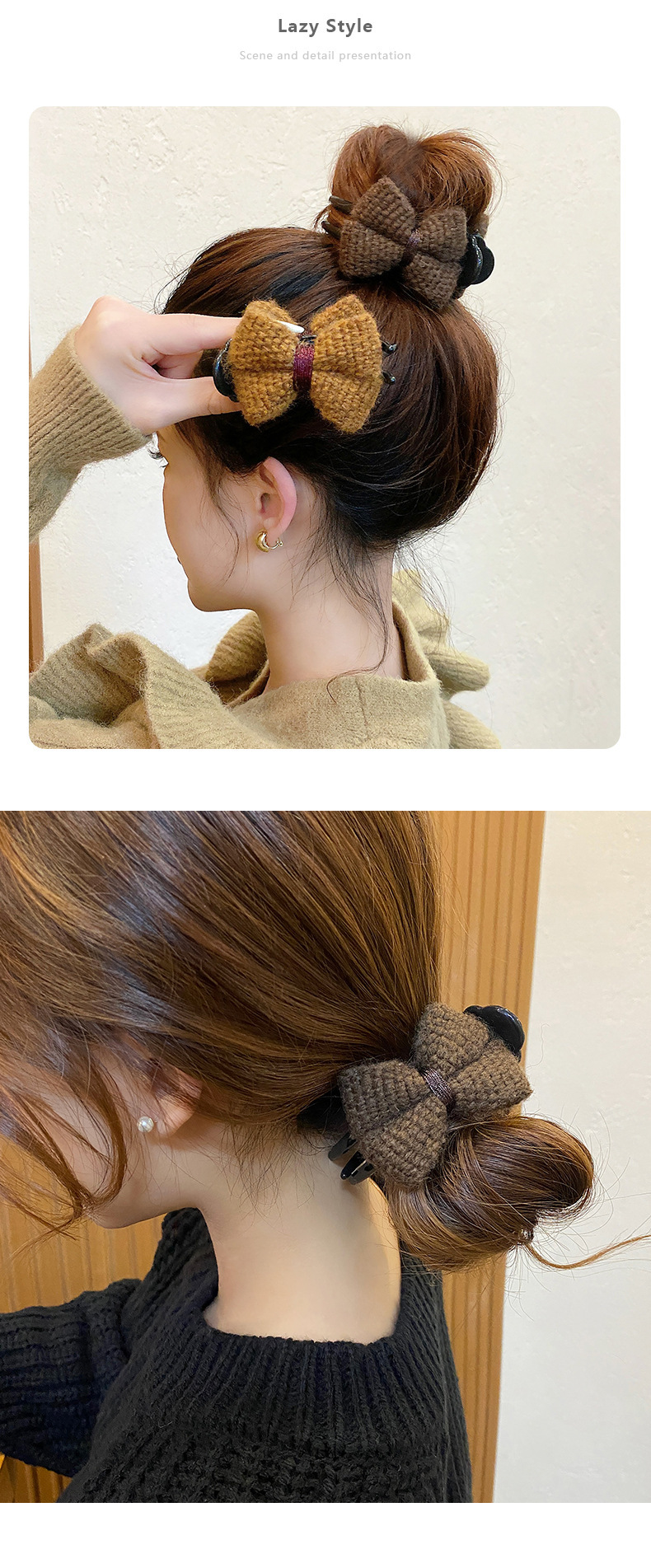 国潮系列丸子头的发饰秋冬蝴蝶结抓夹针织夹子扎高马尾女款后脑勺发夹详情4