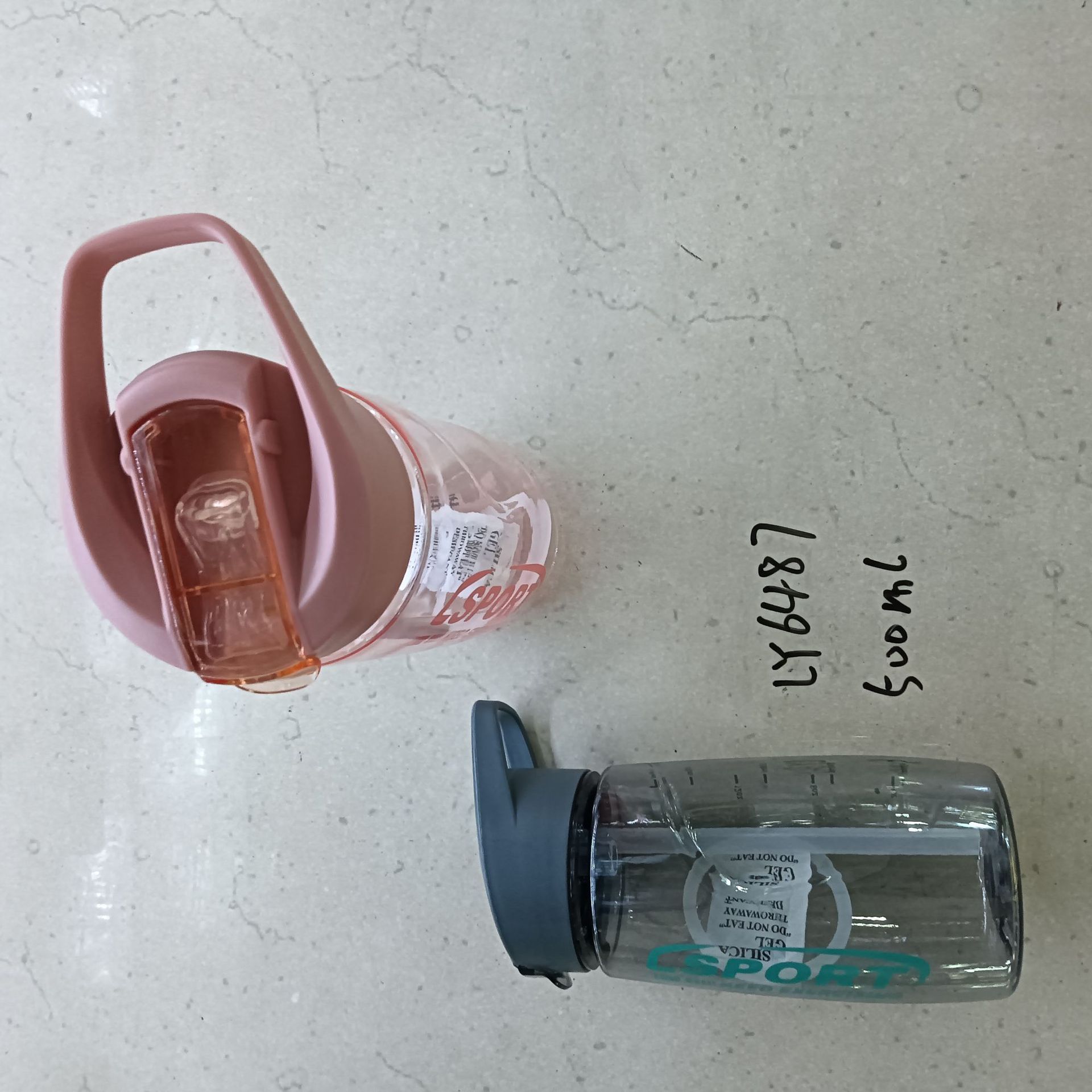 工厂直销卡通吸管杯塑料杯太空杯随手杯儿童果汁创意水杯运动水壶 pic 4