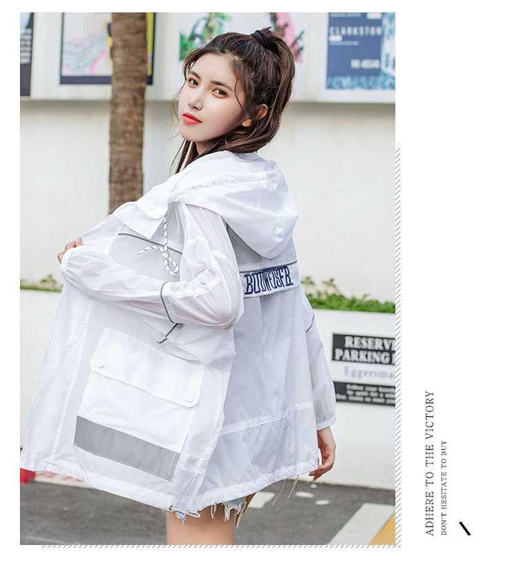 防晒衣服女生夏装2021新款初中高中学生韩版宽松百搭长袖薄款外套详情15