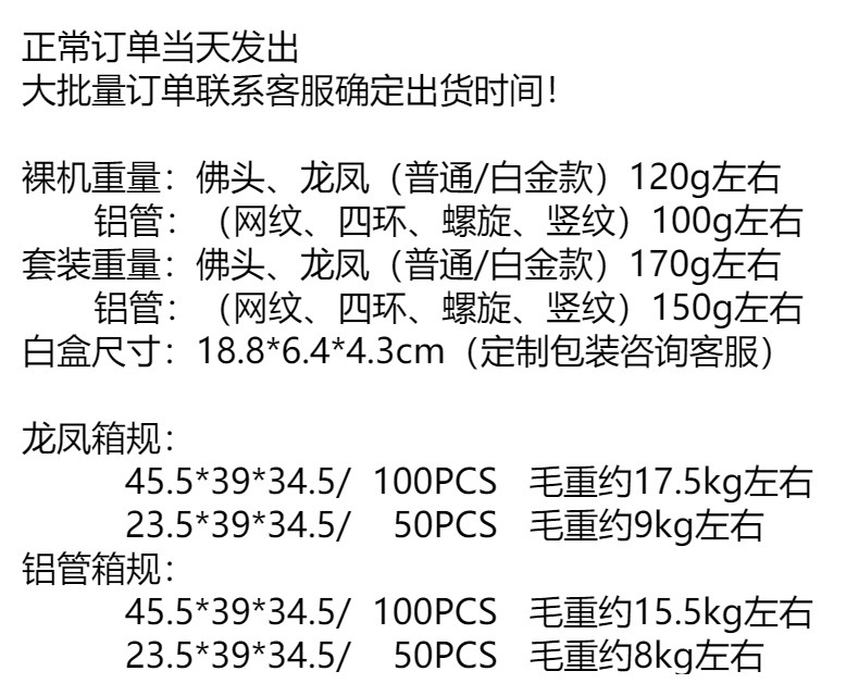 跨境专用电动理发器专业雕刻电推剪油头推家用推剪光头神器电推子详情2